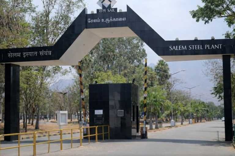 Salem