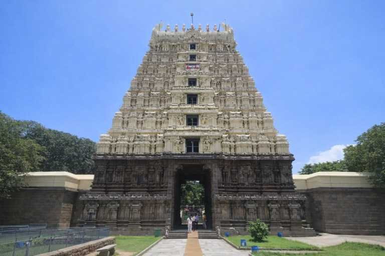 Vellore